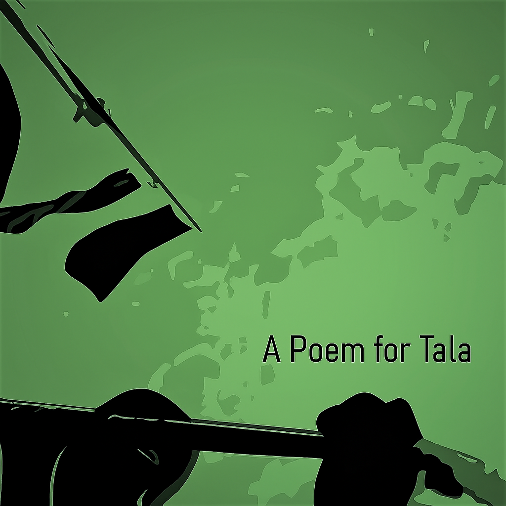 A Poem for Tala - Digital Track